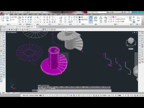 AutoCAD 2016 3D 教學課程 0052 2D線轉3D實體 練習