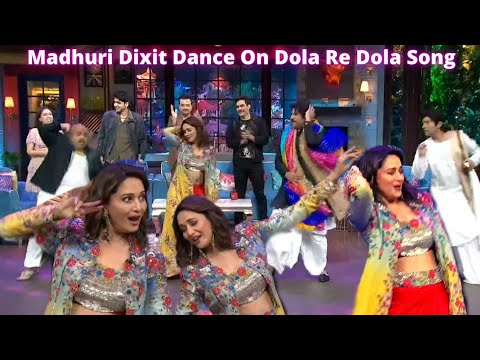 Madhuri Dixit Live Dance 🩰 On Dola Re Dola Song in The Kapil Sharma Show