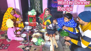 (winter🏠special)इतनी कड़कती ठण्ड में☃️भी आज एक साथ इतने सारी चीजे💁‍♀️/सासू माँ ने बनवाई अपनी मनपसंद