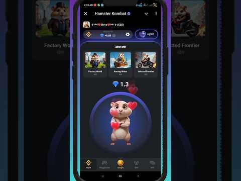 Hamster combat new update | Hamster combat season 2 | Hamster combat AirDrop #hamsterkombatairdrop