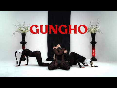 VUKOVI - GUNGHO (OFFICIAL MUSIC VIDEO)