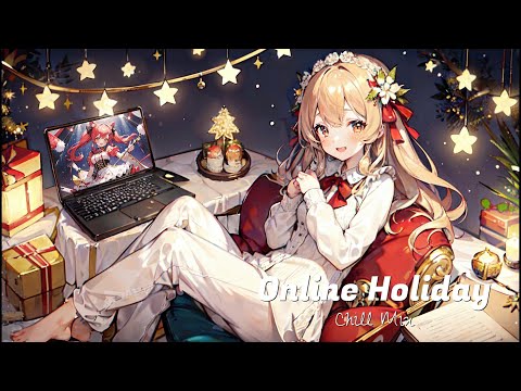 【Lofi Hiphop】Online Holiday【睡眠や入浴などリラックスタイムのお供に/フリーBGM】