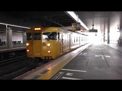 115系　D-18編成　普通列車　岡山駅入線