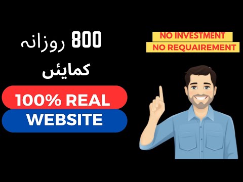 Earn Money Online Without Investment | Real Earning Website | How to Earn Money Online