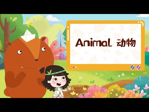 英文小课堂丨学画画 | 艾米咕噜 | cartoon for kids | Emmy & GooRookids