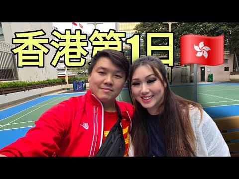 【香港Vlog🇭🇰】過一日輕鬆假期~S23 ULTRA 拍攝過程 : 好開心！