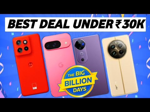 BBD SALE 2024 - Best Camera Phones Under 30000 in 2024 | Top 5 Best Smartphones Under 30000