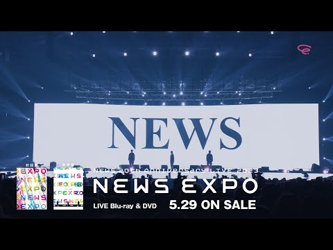 NEWS - NEWS 20th Anniversary LIVE 2023 NEWS EXPO [60"SPOT]