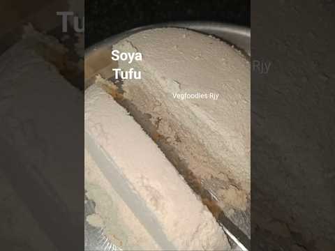 #సోయాబీన్స్ తో టోఫూ చాలా ఈజీ గా చేయోచ్చు #soyabean #tofu #at #home @VegfoodiesJ