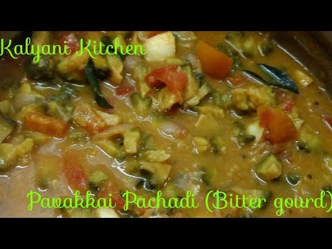 Pavakkai Pachadi | Bitter gourd Stew Recipe Video | Kalyani Kitchen#14