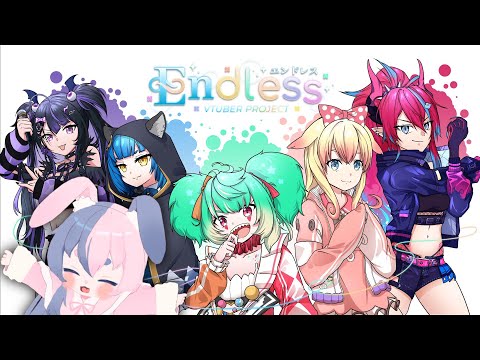 Meeting the new Idol EN CUTIES [Debut Watchalong] #sponsored