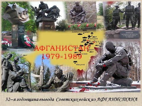 Белый танец (Афганский вальс) Песня посвящается афганским вдовам 80х.