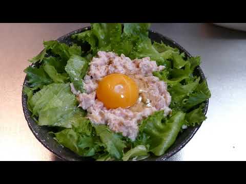 ツナサラダ丼！【かんたん節約時短飯】