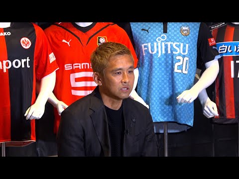 稲本引退「やり切った」　サッカー元日本代表　４５歳、Ｗ杯３大会連続出場