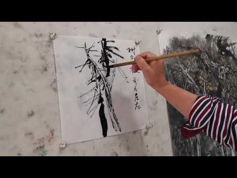 3陈际才山水画分枝法：树分四枝.中国书画教学Chinese painting video