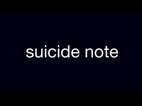 Janne Da Arc suicide note ライブ音源