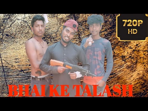 BHAI KE TALASH Î Talash î Comedy video í VIKASH COMEDY VC