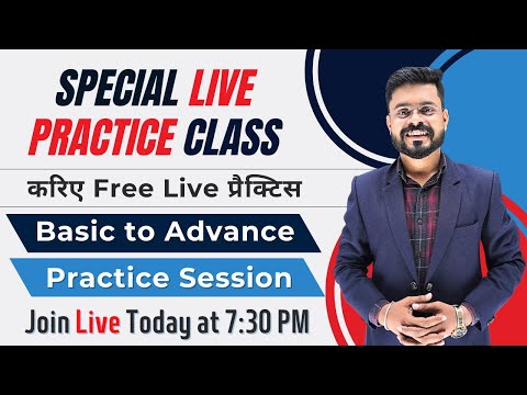 Day 38 | Basic to Advanced English Practice | How to Speak English | English speaking practice