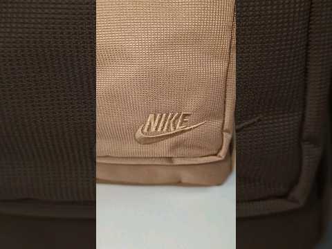 Nike Eugene Beige Backpack #nike #eugene #backpack