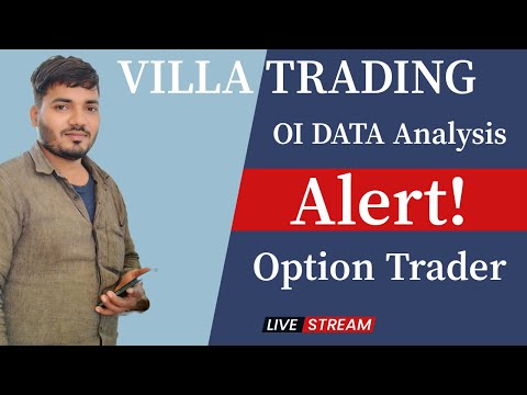 NIFTY50 | BANKNIFTY | FINNIFTY | SENSEX | OI DATA ANALYSIS | ALERT!