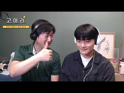 아빠와 아들의 행복한 라디오 [ep.158]