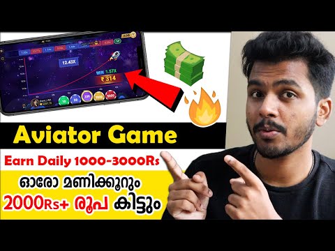 🎉1000-3000₹ ✅Best Online Earning App💥2024 New Money Making Apps Malayalam | Best Aviator Game App