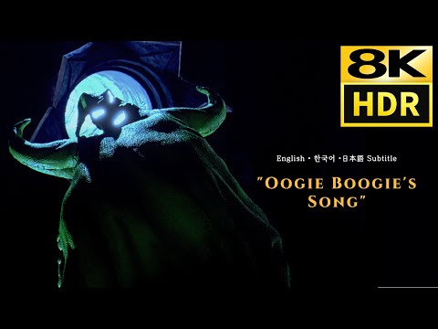 Nightmare Before Christmas • Oogie Boogie's Song • 8K HDR & HQ Sound • Eng Kor Jap sub CC