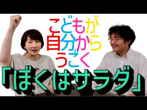 こどもたちが喧嘩をしつづけるので困っています。どうしましょう？