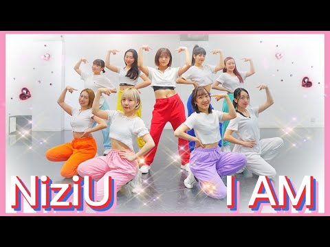 NiziU 『I AM 』DANCE Cover