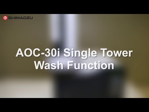 AOC-30i Single Tower Wash function