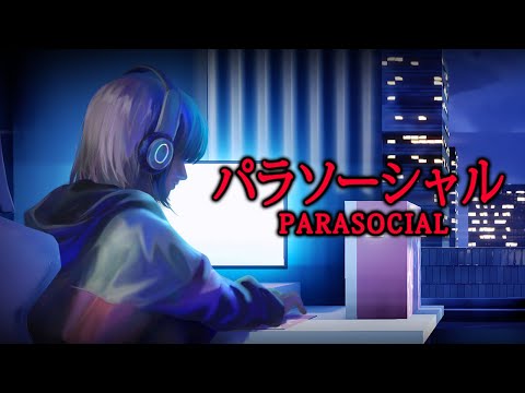 [Chilla's Art] Parasocial | Full Game | Walkthrough Gameplay | 4K 60FPS | No commentary