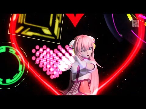 【巡音ルカ】Weekender Girl ver. 2024【VOCALOIDカバー】