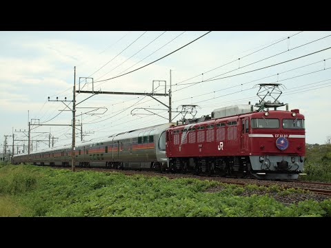 カシオペア紀行仙台行き　EF81 80＋E26系12B