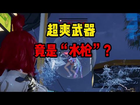 杀疯了！策划又整新活？最新玩法【噗呲大作战】上线 #星球重启 #星球重启好活当赏 #星球重启赛季制