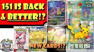 151 is Back and EVEN BETTER!? Stuning New 151 Cards Officially Revealed! (Pokémon TCG News)