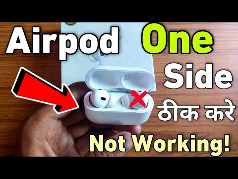 airpods pro one side not working | solution 2 tips #airpodpro 🧐