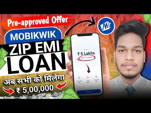 Mobikwik Zip Emi Loan Apply || Mobikwik Zip Emi Loan Ko Kese Apply Kare || Mobikwik Personal Loan ||