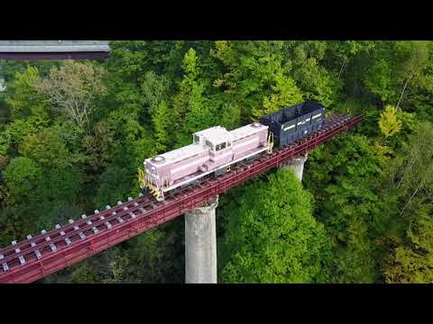 旧三井芦別鉄道 炭山川橋梁