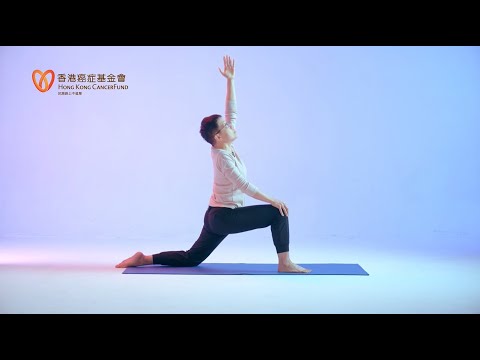 《瑜伽練習》–紓緩腰背痛│Yoga for Waist and Back Pain