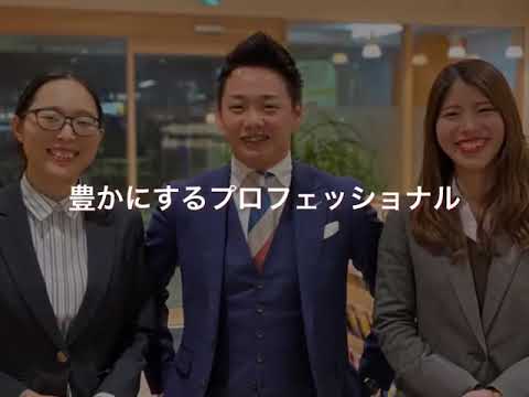 4976グループはこんな会社です！(23卒新入社員目線)