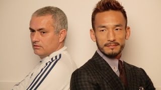 必見！！！　中田英寿＆モウリーニョの対談　2人が考える美しいサッカーとは何なのか？