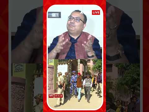 কাঁথি সমবায় নির্বাচনে হারের পর সিপিএম ক্যাম্প অফিসে তাণ্ডব, কী বললেন কুণাল ?