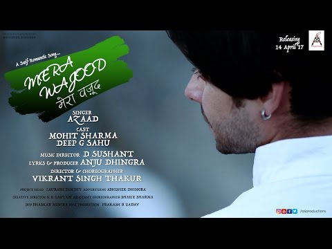 Mera Wajood | Official Teaser | Sufi Romantic Song | 2017