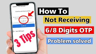 Fb Verification Code not received || Facebook 6 digit code not received on phone number problem 2023