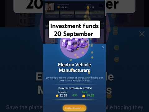 Investment fund x empire 20 September