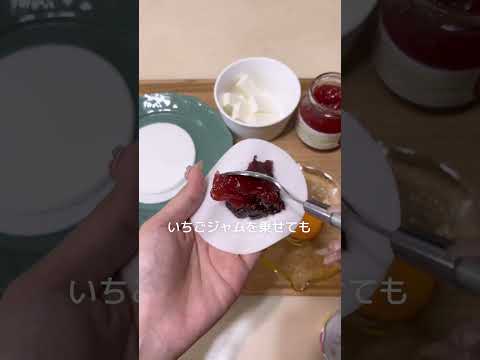 コメダ特製あんこを餃子にしてみました　遠藤製餡