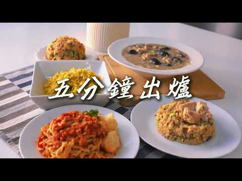 NISORO FOOD｜課後即時餐