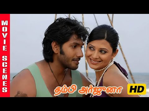 முடிஞ்சா மோதி பார் - Thambi Arjuna | Movie Scene | Ramana, Feroz Khan, Ashima Bhalla | Dhina