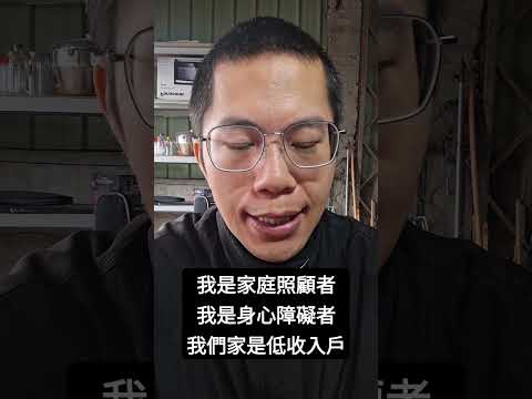 用這樣的方式拍攝shorts影片，我常常不知道要說些什麼只能一直傻笑。