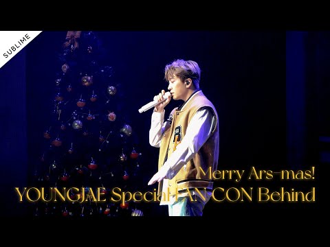 Merry Ars-mas! YOUNGJAE Special FAN CON Behind